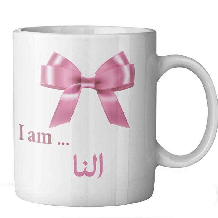 ماگ ماگستان مدل النا